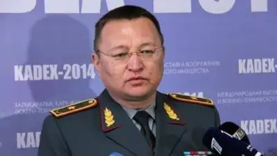 inbusiness.kz, фото - Новости Zakon.kz от 30.03.2021 18:21