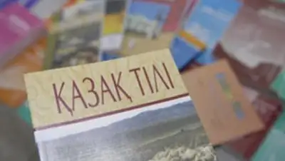 camonitor.kz, фото - Новости Zakon.kz от 03.03.2018 17:23