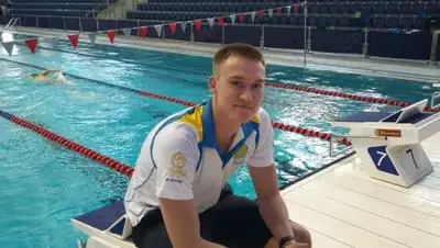 Zakon.kz, фото - Новости Zakon.kz от 08.08.2016 14:12