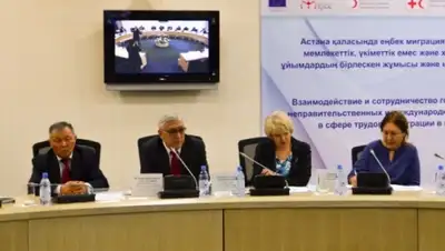 Zakon.kz, фото - Новости Zakon.kz от 25.11.2015 20:07