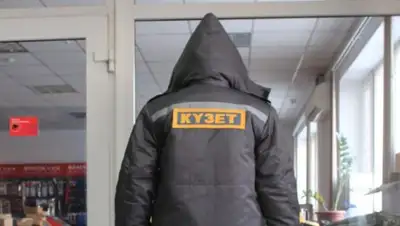 Zakon.kz, фото - Новости Zakon.kz от 24.04.2017 22:24