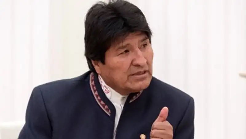 Преступники похитили регалии президента Боливии