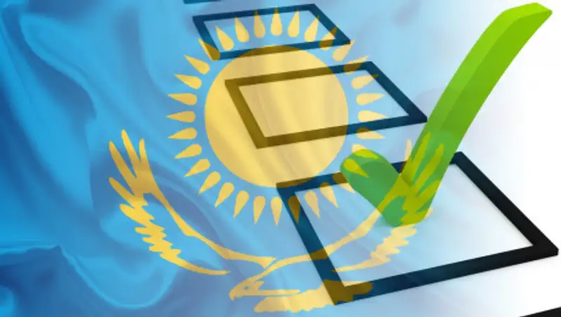 Почти 60 наблюдателей представлены на аккредитацию на выборы президента Казахстана