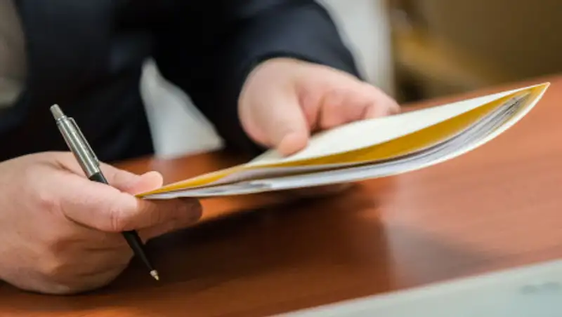 Ержан Елшибаев избран председателем правления АО "Фонд проблемных кредитов"