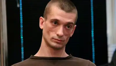 Zakon.kz, фото - Новости Zakon.kz от 16.04.2014 22:25