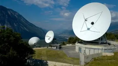 Guenter Fischer / Globallookpress.com, фото - Новости Zakon.kz от 14.02.2018 11:39