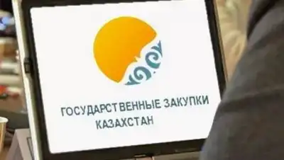 almaty.tv, фото - Новости Zakon.kz от 06.10.2020 11:43