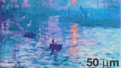 Zakon.kz, фото - Новости Zakon.kz от 04.07.2014 02:51