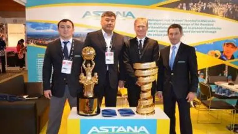 Мировые спортэксперты оценили возможности ППСК «Астана»