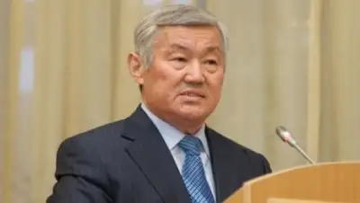 Zakon.kz, фото - Новости Zakon.kz от 04.02.2016 02:25