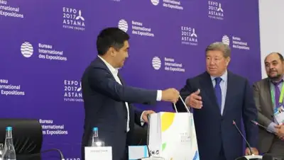 Zakon.kz, фото - Новости Zakon.kz от 05.08.2017 03:36