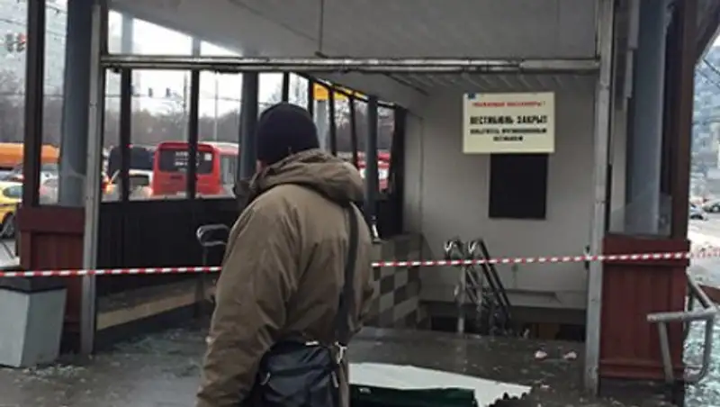 Уточнены данные по пострадавшим при взрыве на станции метро в Москве