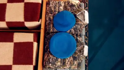 Zakon.kz, фото - Новости Zakon.kz от 05.03.2016 18:14