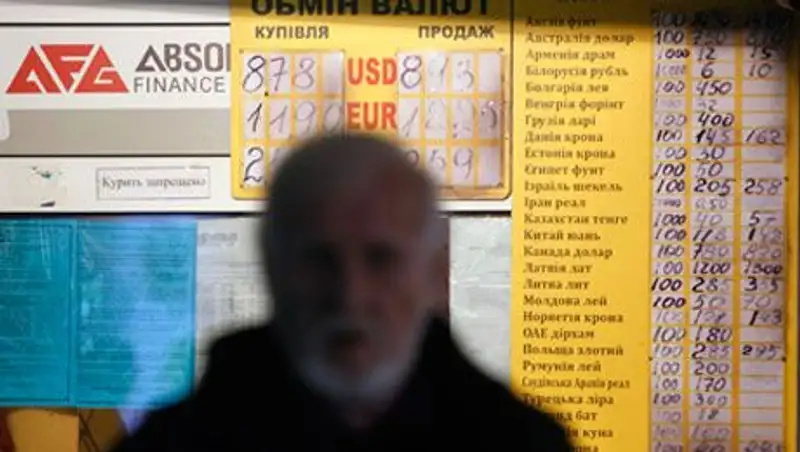 Курс доллара на Украине обновил исторический максимум