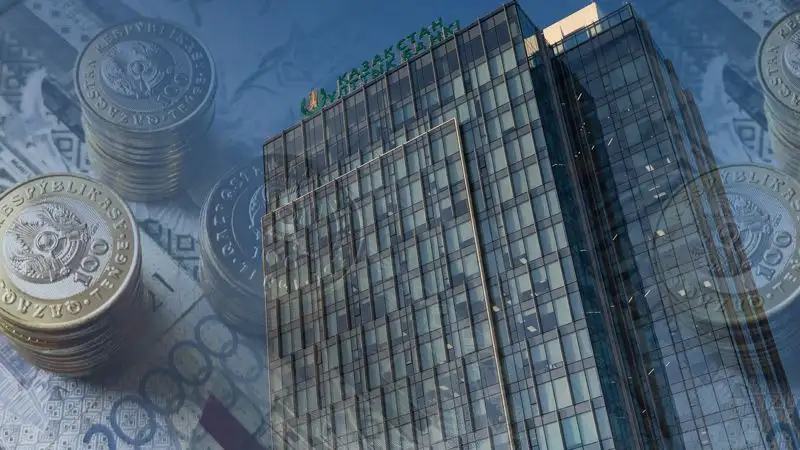 Почему снизилась доходность пенсионных активов ЕНПФ, рассказали в Нацбанке