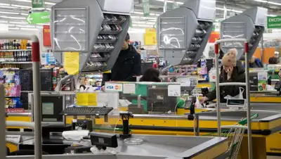 kyiv.znaj.ua, фото - Новости Zakon.kz от 23.03.2020 22:28