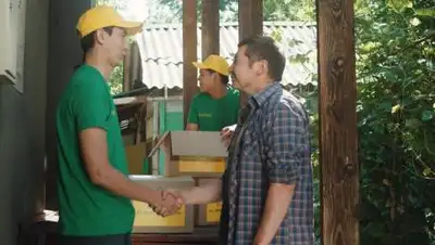 фонда "Халык", фото - Новости Zakon.kz от 01.07.2021 12:28