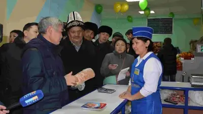 Zakon.kz, фото - Новости Zakon.kz от 19.03.2016 22:39