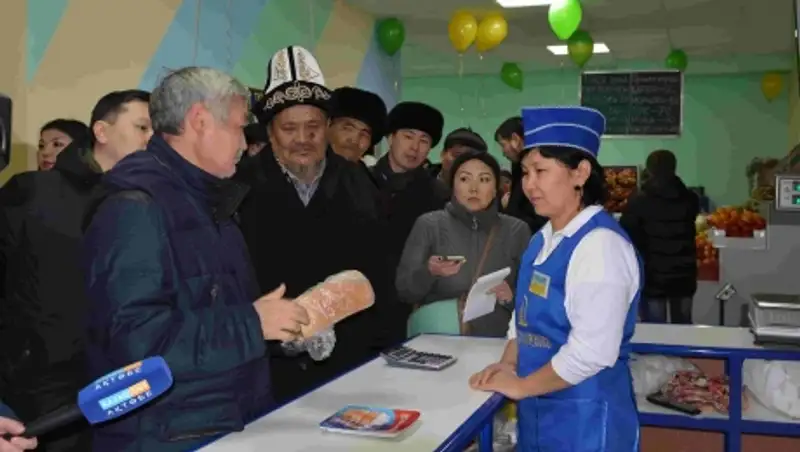 Социальный магазин открыт в Актобе накануне празднования Наурыз-мейрамы