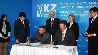 Zakon.kz, фото - Новости Zakon.kz от 19.03.2015 00:17