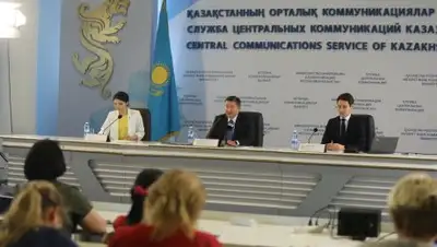 Zakon.kz, фото - Новости Zakon.kz от 30.06.2018 17:17