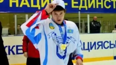 Zakon.kz, фото - Новости Zakon.kz от 10.09.2015 00:56