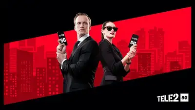 Первые базовые станции 5G от Tele2/Altel установили в 13 городах Казахстана, фото - Новости Zakon.kz от 14.09.2023 13:24