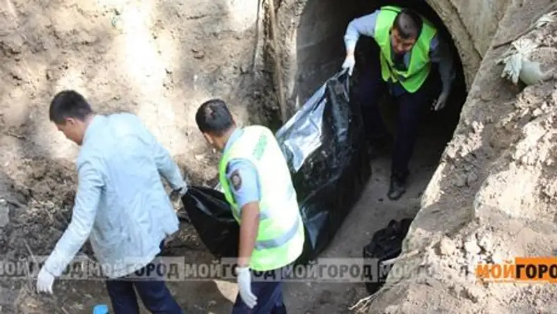 В Уральске при очистке трубы обнаружен скелет человека