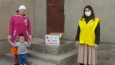 Лига волонтеров Казахстана, фото - Новости Zakon.kz от 29.04.2020 12:51