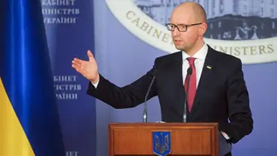 Zakon.kz, фото - Новости Zakon.kz от 20.01.2016 23:09