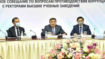 Askhat Aimagambetov / Facebook, фото - Новости Zakon.kz от 25.10.2021 18:51