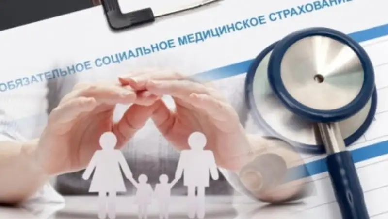 Минздрав РК предлагает расширить список льготных категорий в системе ОСМС