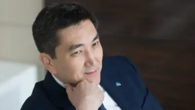 KEDEN.kz, фото - Новости Zakon.kz от 08.04.2019 18:55