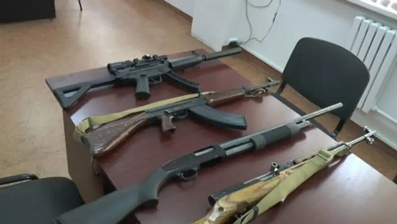 Для выкупа оружия у алмаатинцев из бюджета выделено свыше 7 миллионов тенге - ДВД