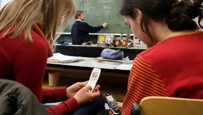 Zakon.kz, фото - Новости Zakon.kz от 06.01.2017 15:25