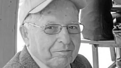 stmstguoc.thishouse.us, фото - Новости Zakon.kz от 22.01.2020 22:14