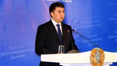 Zakon.kz, фото - Новости Zakon.kz от 11.03.2016 12:46