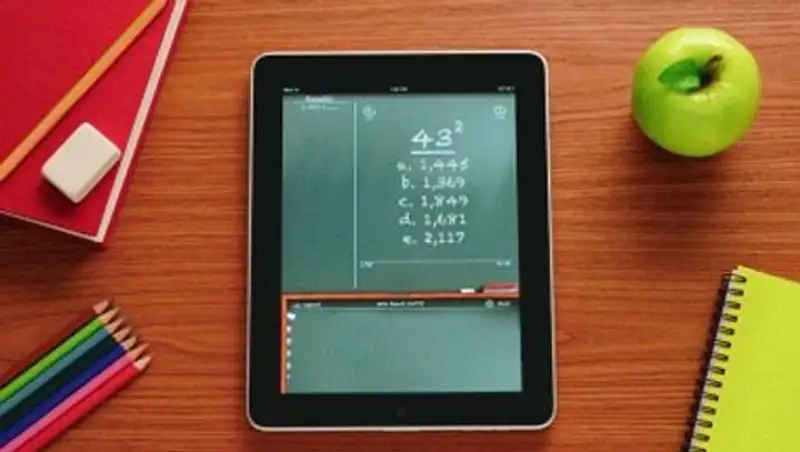 Вести Twitter и водить учеников в Лувр, не выходя из класса, призвал Тасмагамбетов