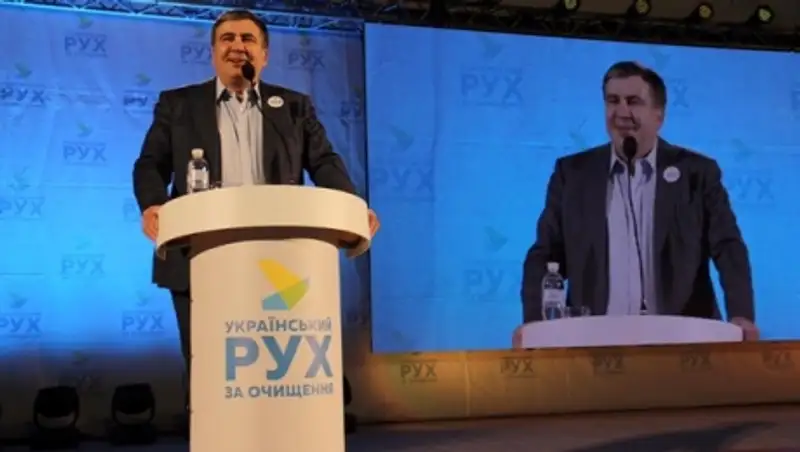 В пресс-службе Порошенко опровергли информацию об отставке Саакашвили