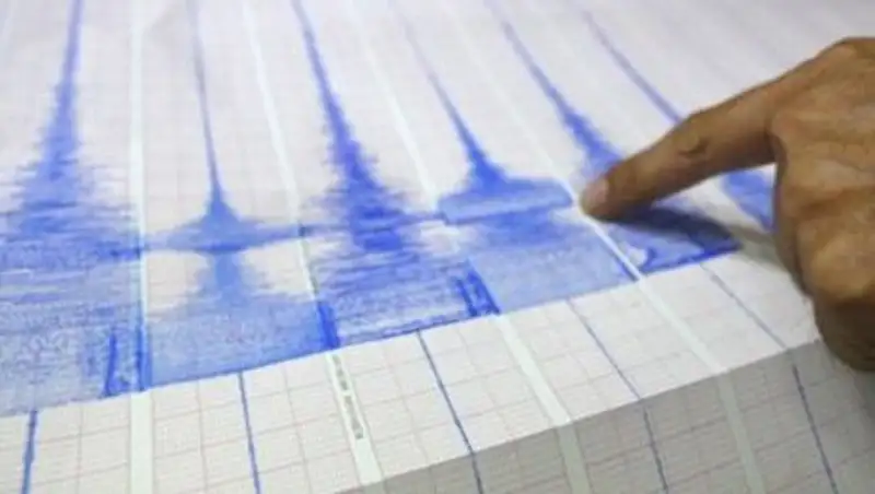 В Алматы ощущались подземные толчки силой 2-3 балла