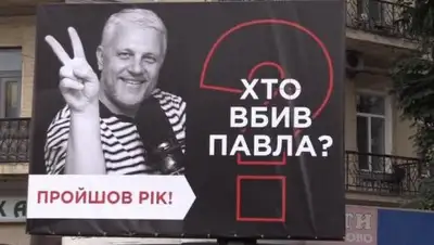 Zakon.kz, фото - Новости Zakon.kz от 20.07.2017 19:06