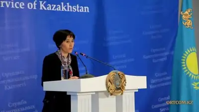 Zakon.kz, фото - Новости Zakon.kz от 04.02.2015 18:51