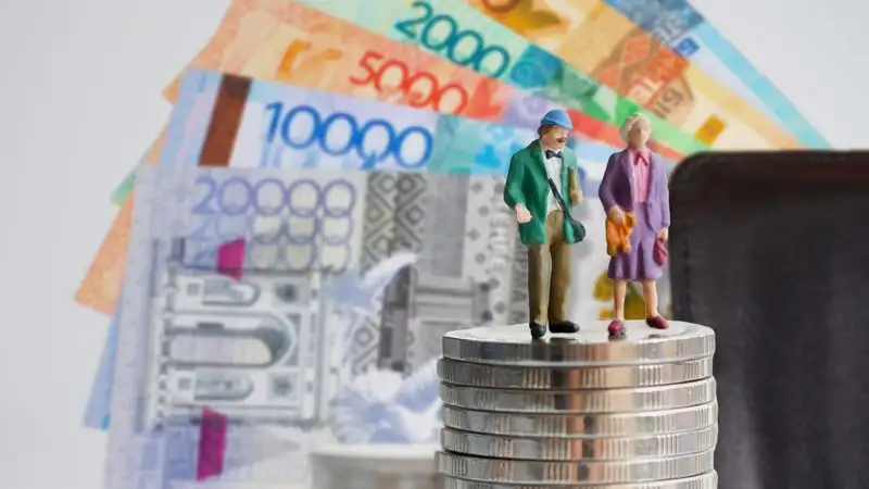 Назван средний размер пенсии в Казахстане