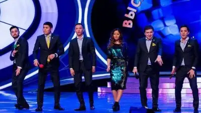 Zakon.kz, фото - Новости Zakon.kz от 19.02.2018 12:01