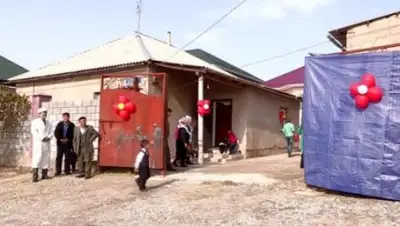 Zakon.kz, фото - Новости Zakon.kz от 02.11.2016 06:20