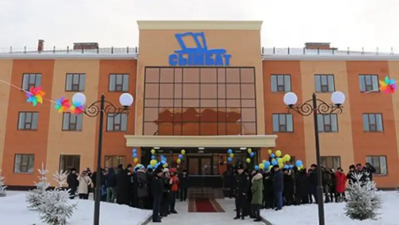 В Актобе открыли интернат для одаренных детей