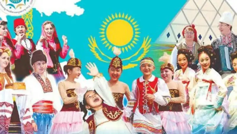 XXVI сессия АНК