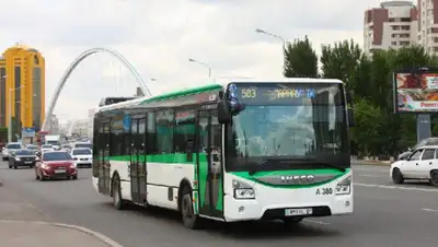 24.kz, фото - Новости Zakon.kz от 10.10.2019 18:28