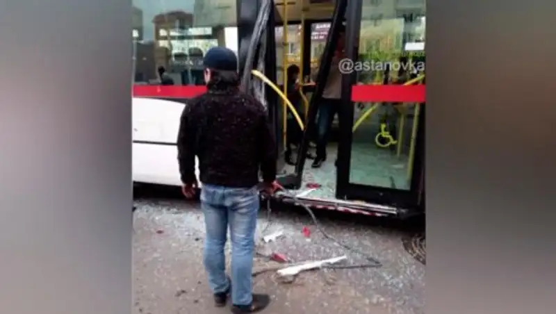 скриншот с видео