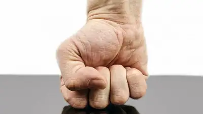 видео задержанный, фото - Новости Zakon.kz от 07.02.2022 12:46